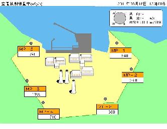 japon-nuclear.jpg